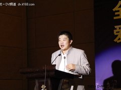 售价2999元 爱国者全球首发高清投影DV