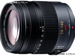 强化摄像性能 松下发布G14-140最新固件