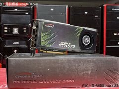 适合高端游戏玩家 七彩虹iGame570 到货