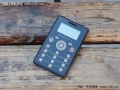 时尚绿色环保手机 阿尔卡特C123仅110元