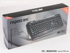 机械风暴来袭 雷柏V5黑轴机械键盘上市 