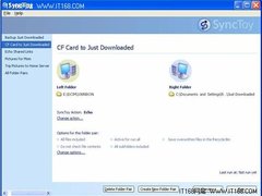 给力登场：15款免费的Windows系统工具
