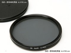 周三特价热卖 佳能500D就4199买一送四