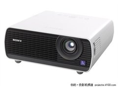 教育会议型投影机 索尼VPL-EX145现5900