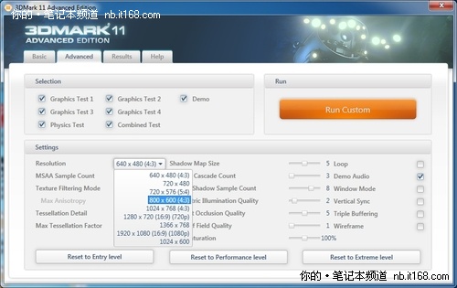 3DMark 11设置及简介