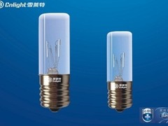 雪莱特专利技术助阵 紫外线杀菌灯升级