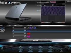 有图有真相 原来外星人的LightFX这么酷