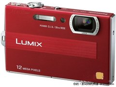 徕卡镜头配松下FP8 1080精彩瞬间不放过