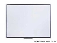 SMART进口电子白板 高性能SB-680v仅1W6