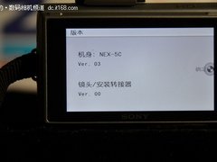 配蔡司手动头 索尼NEX-5C升级效果体会