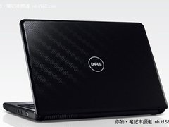 重造成就辉煌 戴尔灵越14VR现售3999元