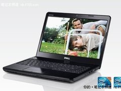 i3-370M芯配独显 戴尔14v花纹本3899元