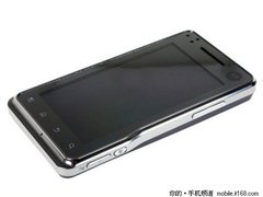 高像素高性价比 摩托罗拉XT720仅售2199