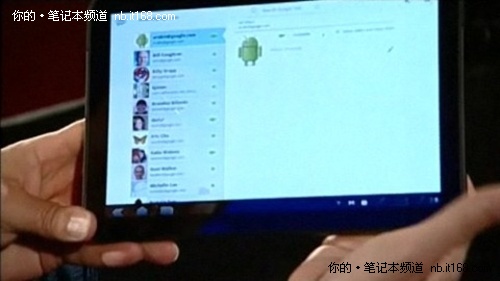 Android 3.0蜂窝系统 MOTOPad平板曝光