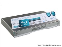 支持3D播放 飞利浦BDP7500S2蓝光机评测