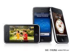 花3000元就有iPhone4 年度超值手机换购