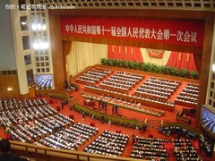 电子政务时代的政府机关笔记本采购分析