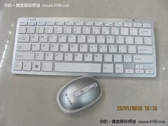 轻薄时尚七巧手X1无线套装装新锐上市