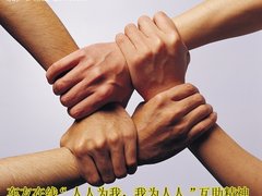 互助分享 CPND车友在线导航仪路况上报