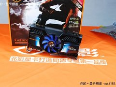GTS450不再高价 岁末十大超值显卡推荐