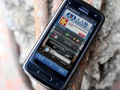 塞班3再掀狂潮 诺基亚C6-01仅售2350元