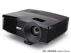 4000流明亮度 宏碁P5205投影机仅售7999