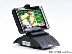 流动测速一体机 任我游1300E+诠释潮流