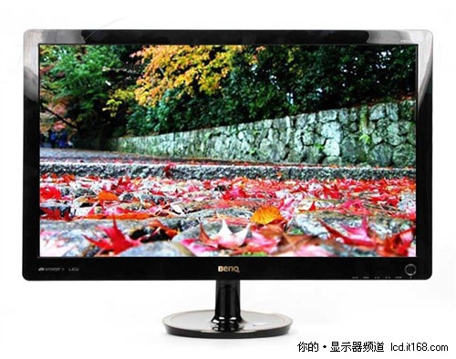 LED+广视角+HDMI 明基VW2420H报价2250