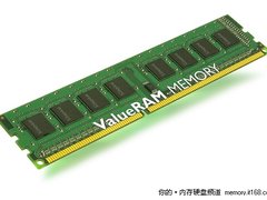 杯存暖心买金士顿DDR3内存送精美热饮杯
