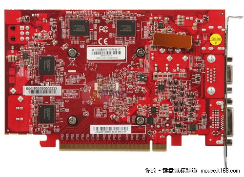 迪兰恒进 HD5750恒金1G 新版本128-bit 