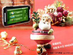 今年圣诞送什么 就送长虹车e行WND430