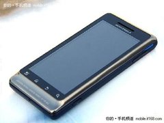 Android强捍机摩托罗拉里程碑2仅售3600