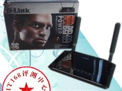 无线信号超强 D-Link劲路由性能测试
