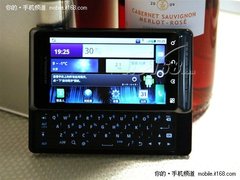 安卓人气机再续 MOTO里程碑2售价3150元
