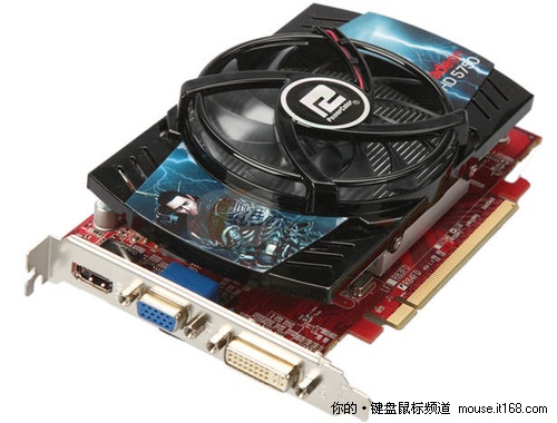 迪兰恒进 HD5750恒金1G 新版本128-bit 