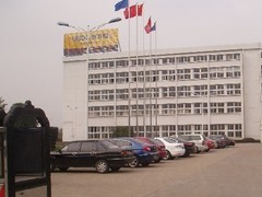 《劳动法》专题培训在优力得盛大召开