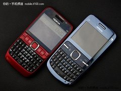 诺基亚全键盘C3多彩到货 最新报价990元
