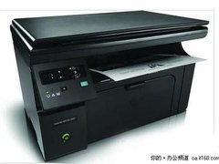 年终特价促销惠普1136激光一体机售1299