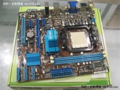 超高性价比 华硕M4A88T-M主板仅售581元