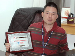 从中国“制造”到中国“创造”