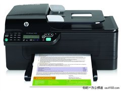 少花钱多办事 惠普4500全能版感恩回馈