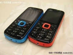 经典声控智能机 诺基亚5320降至1050元