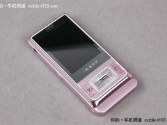 时尚MM必备手机 OPPO A201现仅售1698元