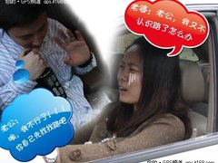 迷途咋办 GARMIN(佳明)让您找到回家路