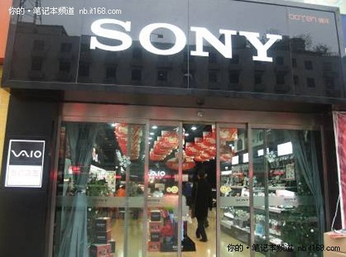 粉色圣诞月 长沙华海圣诞活动高潮迭起-IT168 