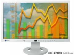 高效节能首选艺卓 EV2313W显示器仅3800