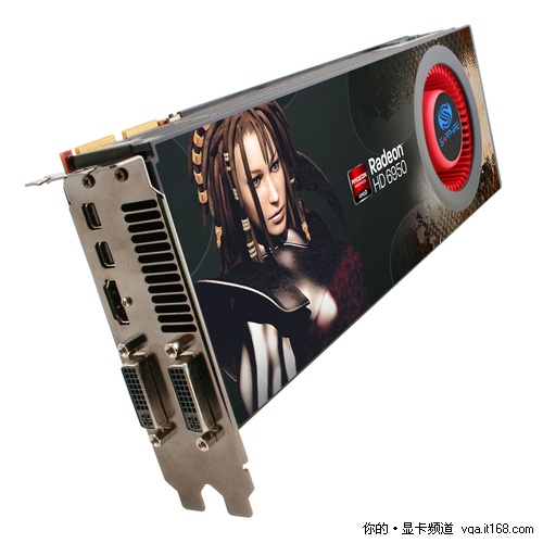 蓝宝石HD6970/6950产品介绍