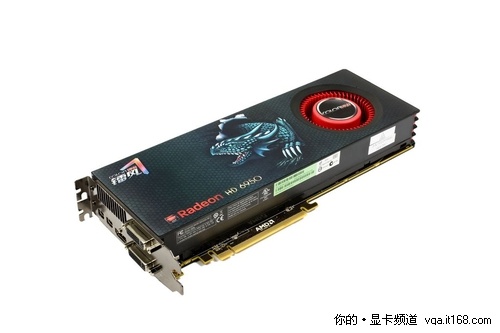 镭风 HD6970/6950产品介绍