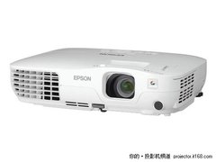 送翻页激光笔 爱普生EB-X7投影机售3599