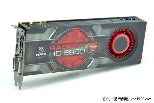 XFX讯景 HD6950公版产品介绍